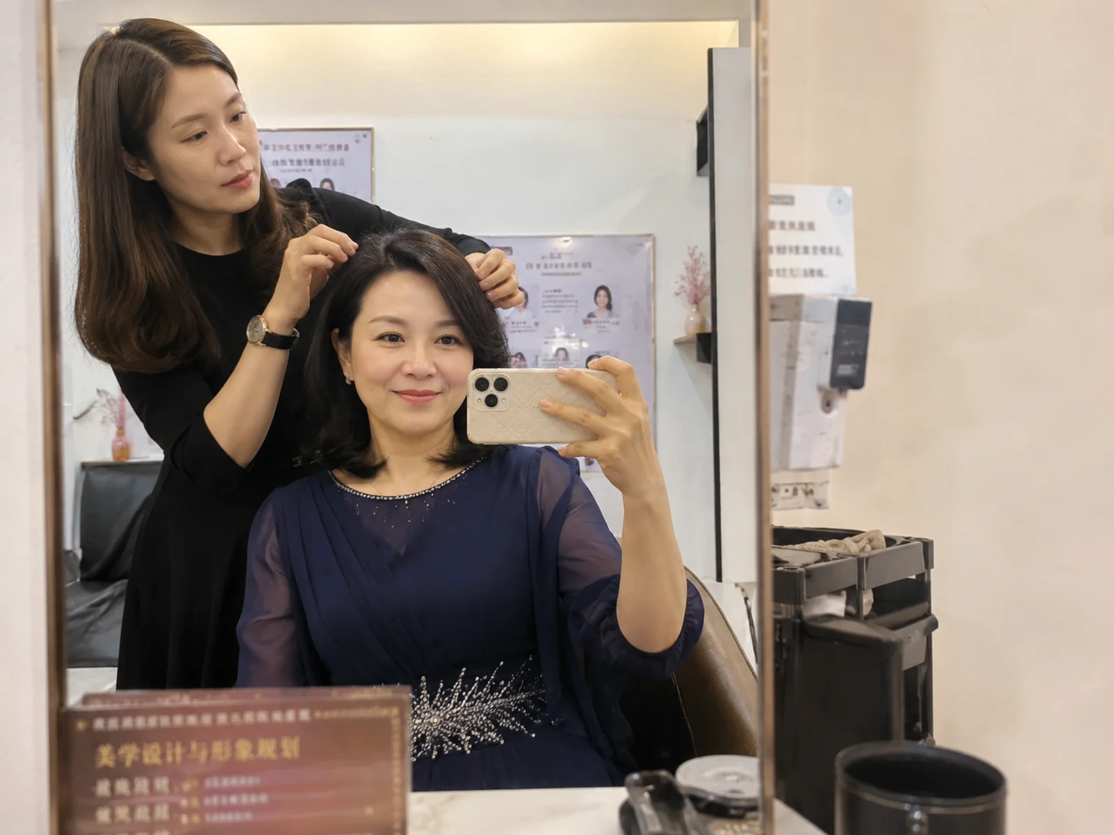 REESE瑞茜假发福田区马女士｜高频会议与通勤佩戴方案规划