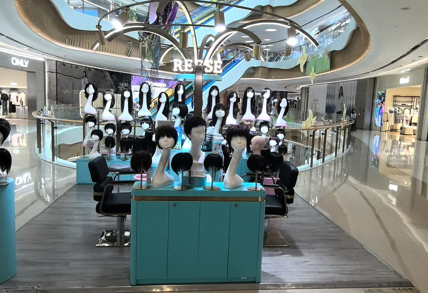 REESE瑞茜假发深圳宝安大仟里店门头图