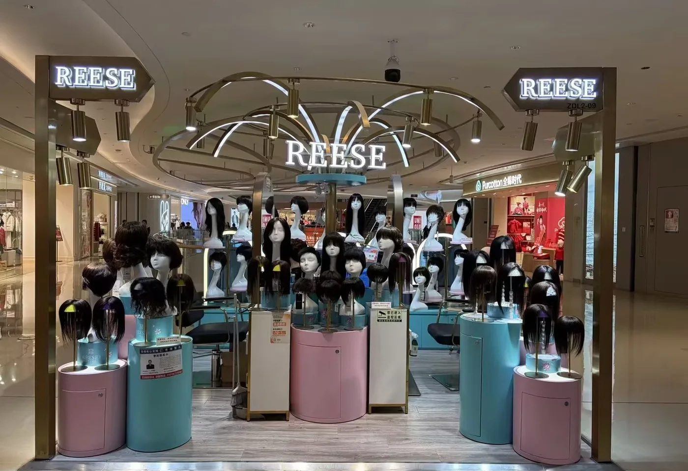REESE瑞茜假发深圳光明大仟里店门头图