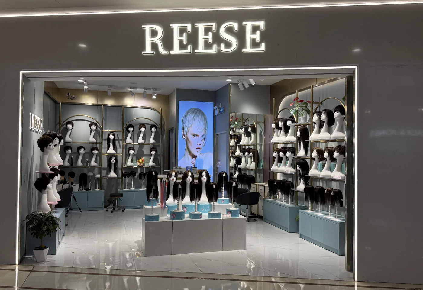 REESE瑞茜假发深圳龙岗万科店门头图