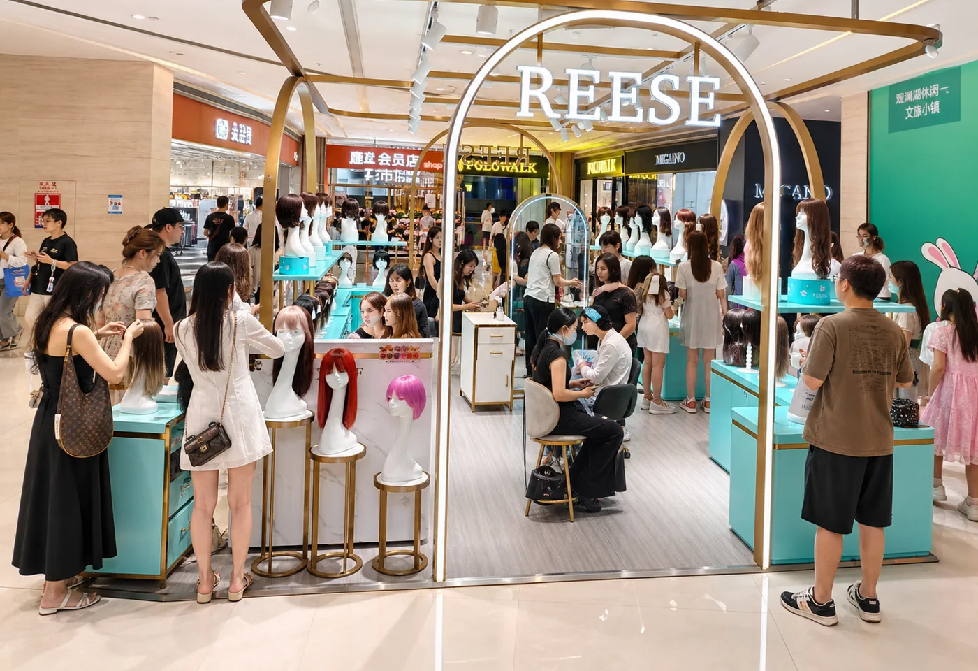 REESE瑞茜假发深圳龙华观澜湖店店内环境图