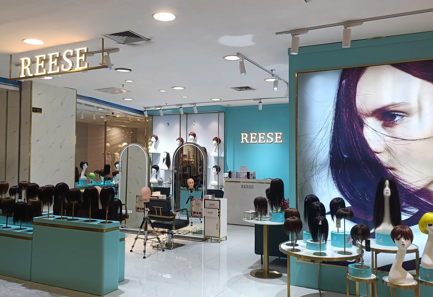 REESE瑞茜假发南宁广西南宁水晶城店门头图