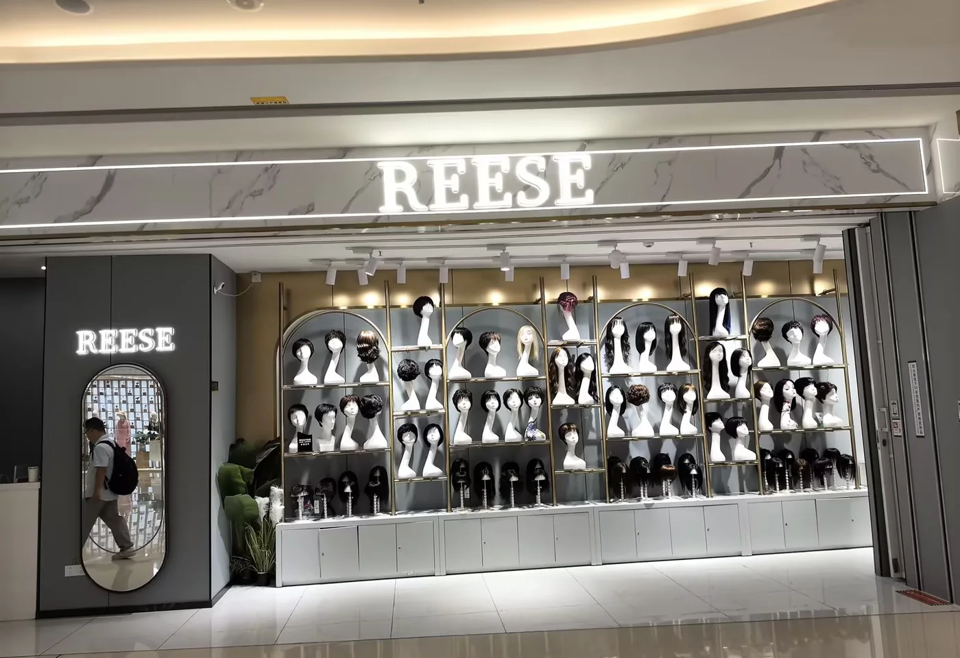 REESE瑞茜假发深圳蛇口花园城店门头图