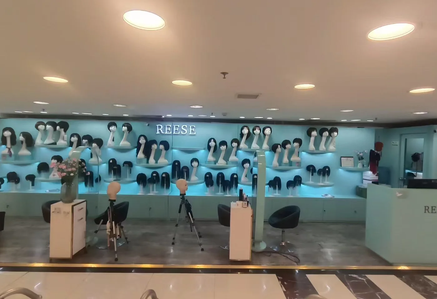 REESE瑞茜假发珠海珠海免税店门头图